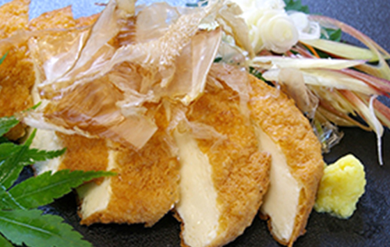 黄金揚げ