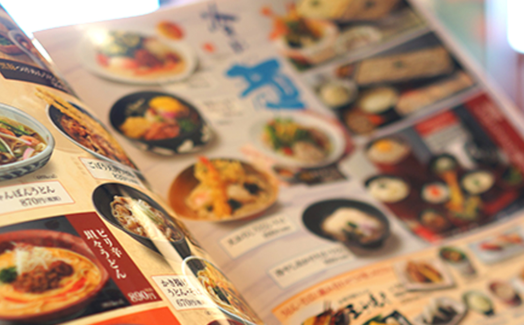 メニュー・販促物のご提供【無料】