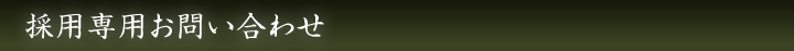 ̗pp₢킹
