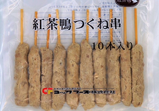 合鴨つくね串