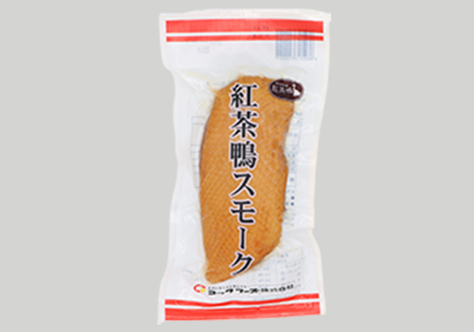 紅茶鴨スモーク