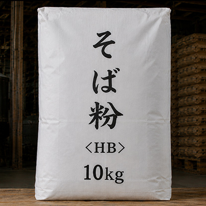 そば粉 HB
